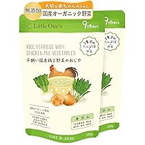 【専用】 離乳食 Little One's リトルワンズ 7ヶ月 9ヶ月 Amazon | リトルワンズ 無添加 平飼い国産鶏と野菜の おじや 9ヶ月